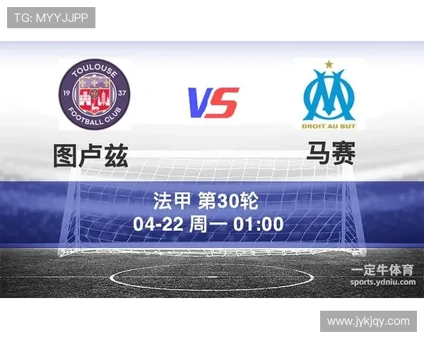 巴黎圣日耳曼对阵图卢兹 巴科拉鲁伊斯缺席