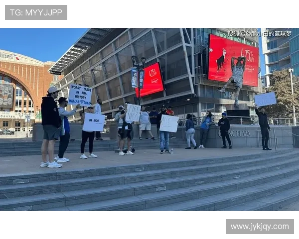 球迷拟决赛抗议忧重蹈热刺覆辙